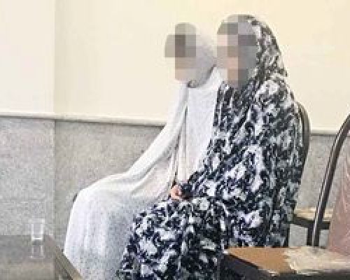 بی عفتی مادری با دختر 15 ساله اش در میهمانی های مختلط و سفرهای تفریحی / پدر غیرتی به پلیس پناه برد