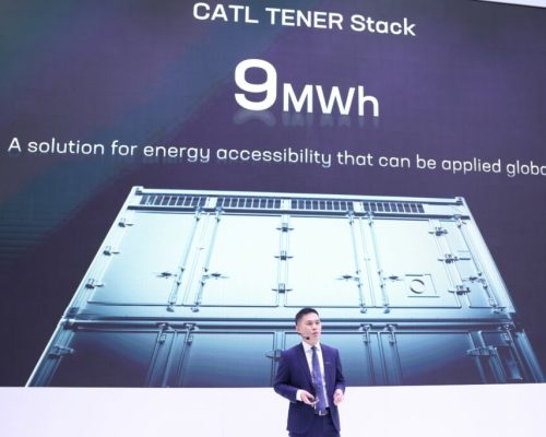 CATL Tener Stack