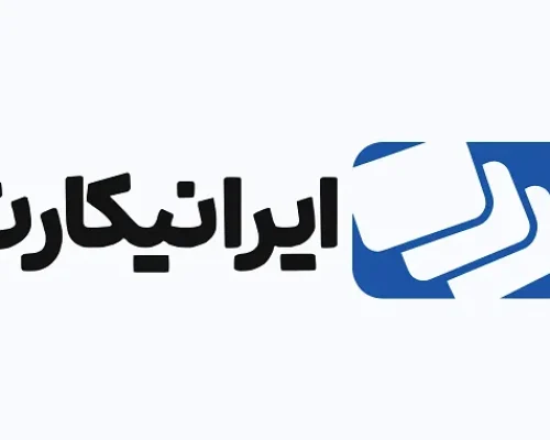 صدای ما را خاموش کردند، اما تنها نیستیم