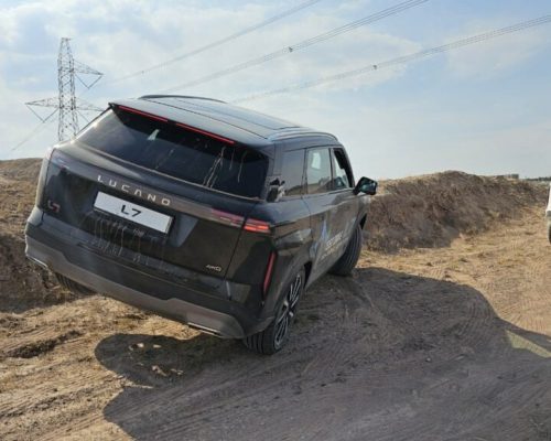 شرایط فروش لوکانو L7