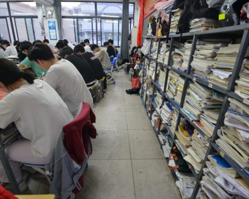 غیرفعال‌شدن ابزارهای هوش مصنوعی در چین