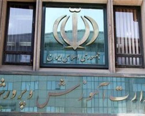 امتحان باقی‌مانده دانش آموزان طبق روال برگزار می شود