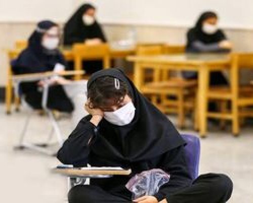نتایج امتحانات پایه یازدهم امروز اعلام می‌شود