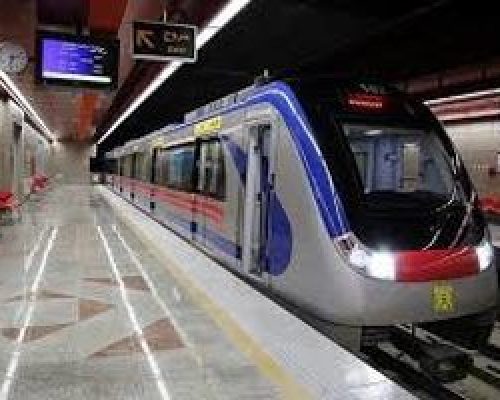 متروی تهران فردا به صورت رایگان به زائران شهدا خدمت رسانی می کند
