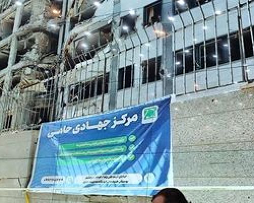 ۱۰۹ پایگاه بحران تهران در حالت آماده‌باش/ اسکان اضطراری افراد آسیب دیده در ۴ هتل