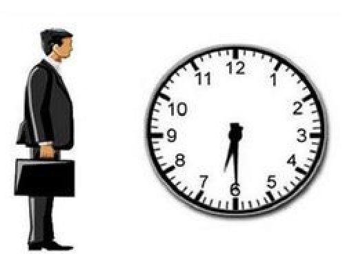 کاهش ساعت کاری ادارات فارس