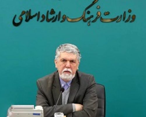 وزیر ارشاد از تولیدات فرهنگی در باره جنگ 12 روزه خبر داد