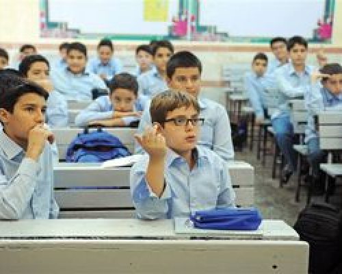 کف و سقف شهریه مدارس اعلام شد