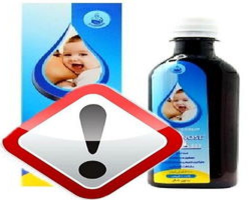 یک شربت دارویی خطرناک در بازار