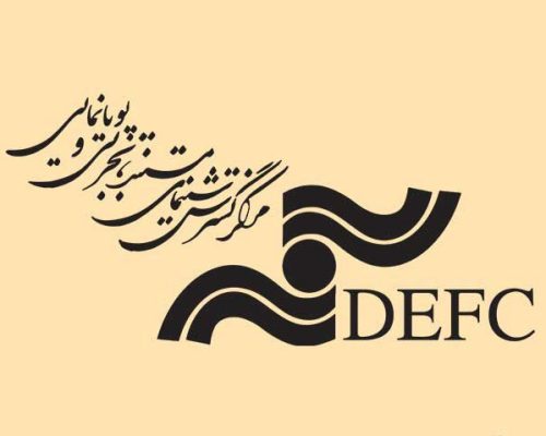 همکاری مرکز گسترش و بنیاد پویانمایی در تولید انیمیشن