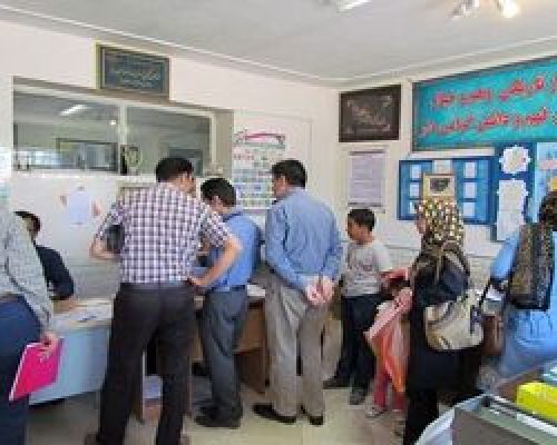 از مدرسه غیرانتفاعی به دولتی ممنوع