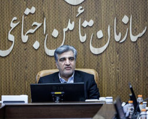 بخش درمان سازمان تأمین اجتماعی قابل واگذاری نیست