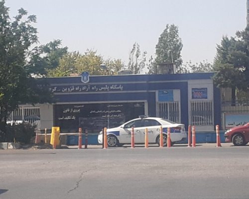 توقیف گواهینامه