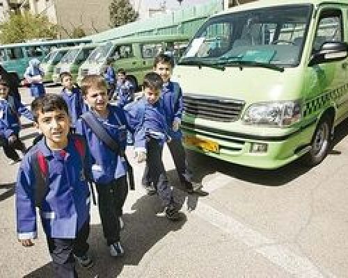 کلاف سردرگم نرخ سرویس مدارس در تهران