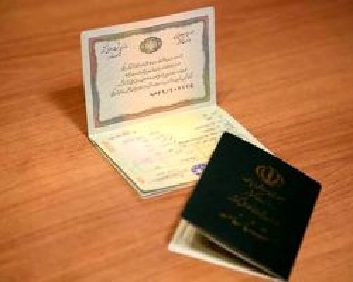آیا امکان کاهش یا افزایش سن در شناسنامه‌ وجود دارد؟