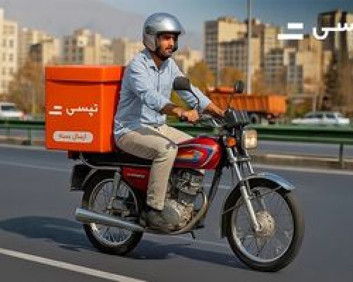 پیک ارزان با تپسی باکس