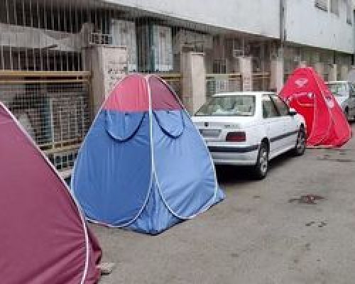 بازگشت پدیده چادر زدن همراهان بیمار