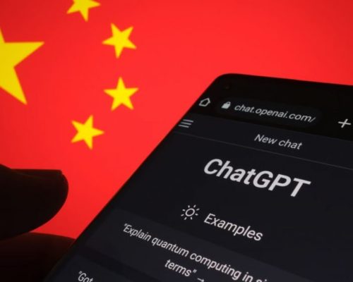 ChatGPT دولت چین