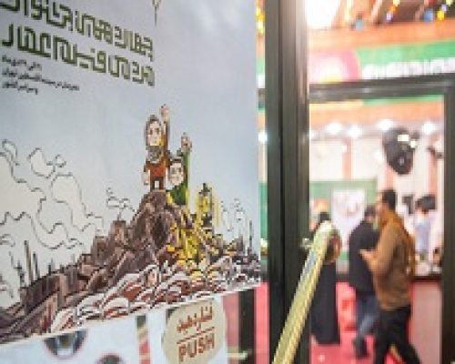 جزئیات بخش فیلم‌نامه جشنواره شانزدهم عمار اعلام شد