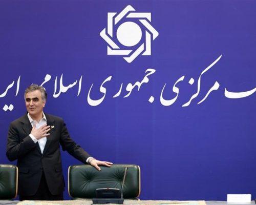 روایت فعالان اقتصاد دیجیتال از گفت‌وگو با بانک مرکزی
