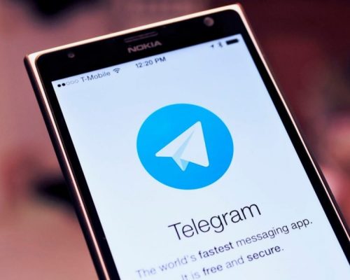 اپلیکیشن تلگرام