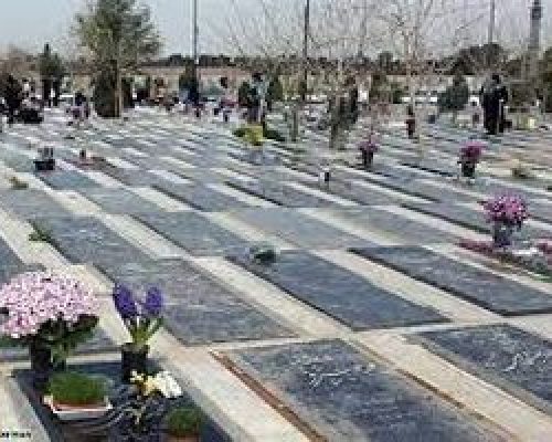 بلاتکلیفی در جانمایی آرامستان