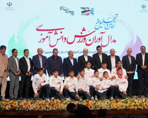 بانک پاسارگاد از دانش‌آموزان مدال‌آور جهانی تجلیل کرد