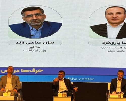 اگر از شرکت‌های بزرگ محافظت نشود، زنجیره رشد اکوسیستم ناقص می‌ماند