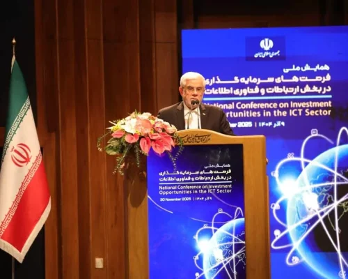 چند قرارداد سرمایه‌گذاری در همایش فرصت‌های سرمایه‌گذاری ICT نهایی شد