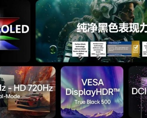 مشخصات مانیتور LG 27GX790B OLED ال‌جی