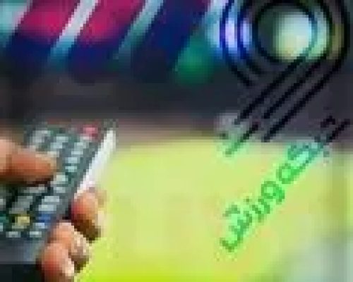 برنامه مسابقات فوتبال امروز 23 آذر