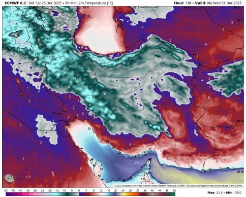 یخبندان شدید در راه کشور! + نقشه
