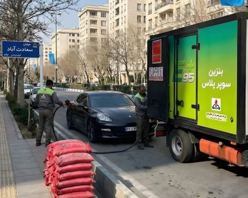 بنزین سوپر وارداتی