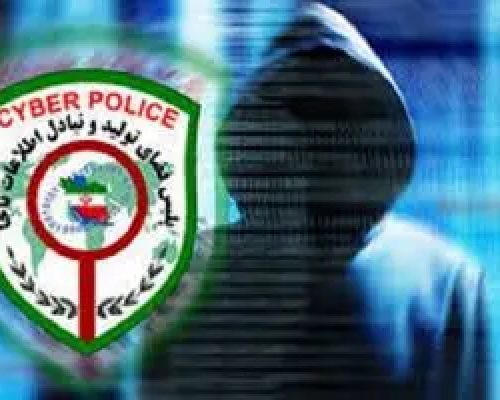 هشدار پلیس درباره شگردهای جدید کلاهبرداری با نام «کالابرگ»