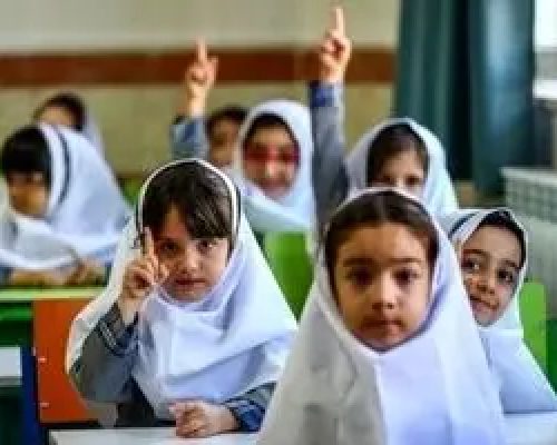 مدارس پایتخت فردا دایر می باشد