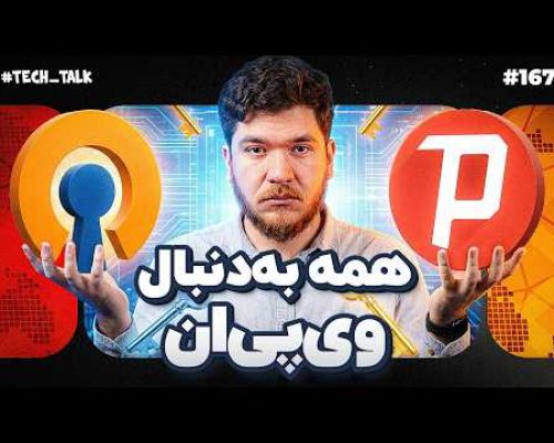 YouTube ویدئو