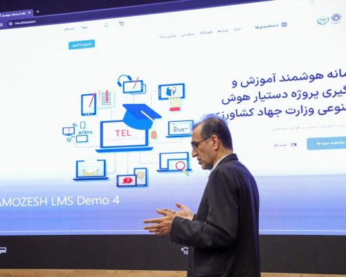 دستیارهای ۱۵ میلیاردی؛ هوش مصنوعی ۶ دستگاه اجرایی رونمایی شد