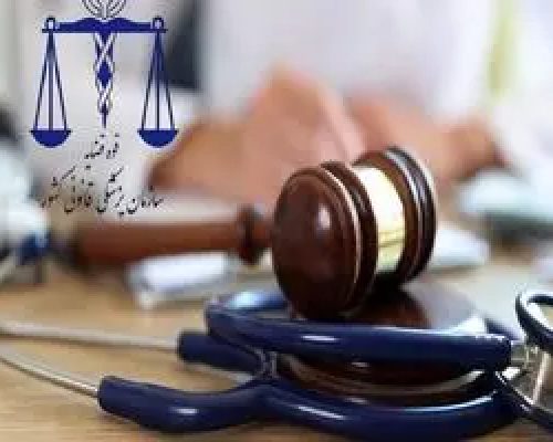 ادعای ۵۰ پیکر زن ناشناس حوادث اخیر کذب محض است