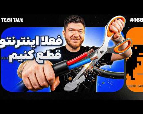 YouTube ویدئو