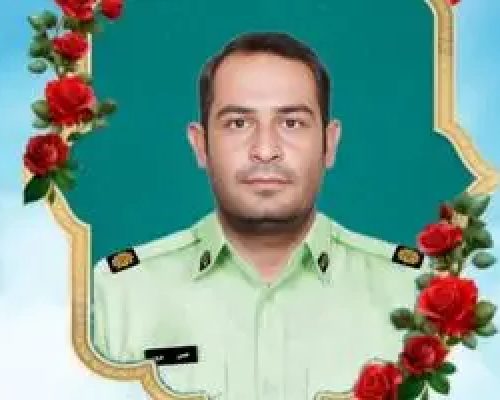 مأمور نیروی انتظامی شهرستان ایذه به شهادت رسید
