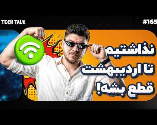 YouTube ویدئو