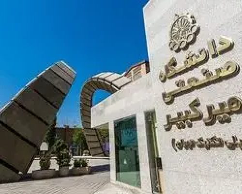هیچ دانشجویی در مراسم امروز بازداشت نشد
