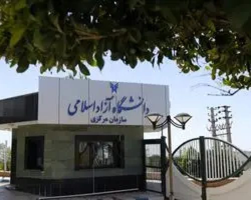 ۲۷دانشجو، ۱۲فارغ‌التحصیل و ۳مدرس دانشگاه آزاد در حملات اخیر شهید شدند