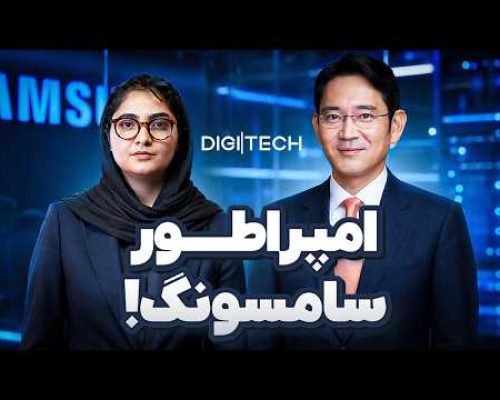 YouTube ویدئو