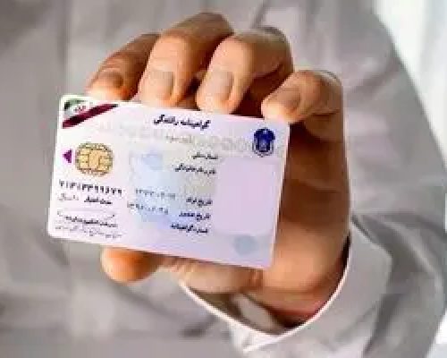 خبر خوب برای متقاضیان دریافت گواهینامه رانندگی