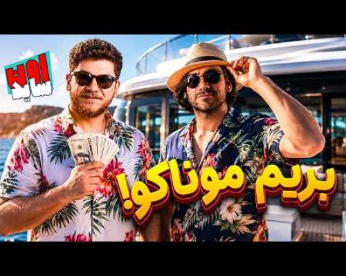 YouTube ویدئو