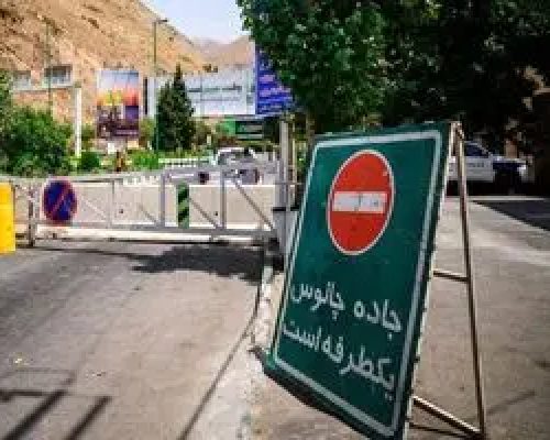 محدودیت تردد در جاده چالوس تا ساعت ۱۲ امروز/ ترافیک سنگین در جاده‌های شمالی