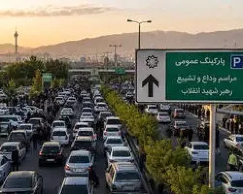 پارکینگ های اطراف مصلی اشباع شد/ در پارکینگ‌های ورودی شرق و غرب تهران ظرفیت موجود است