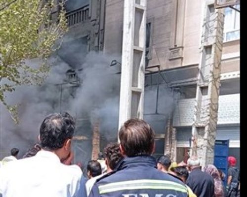 اورژانس , آتش‌سوزی ,