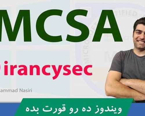 9سوال مهم برای یادگیری و آموزش لینوکس قبل از شروع دوره های لینوکس